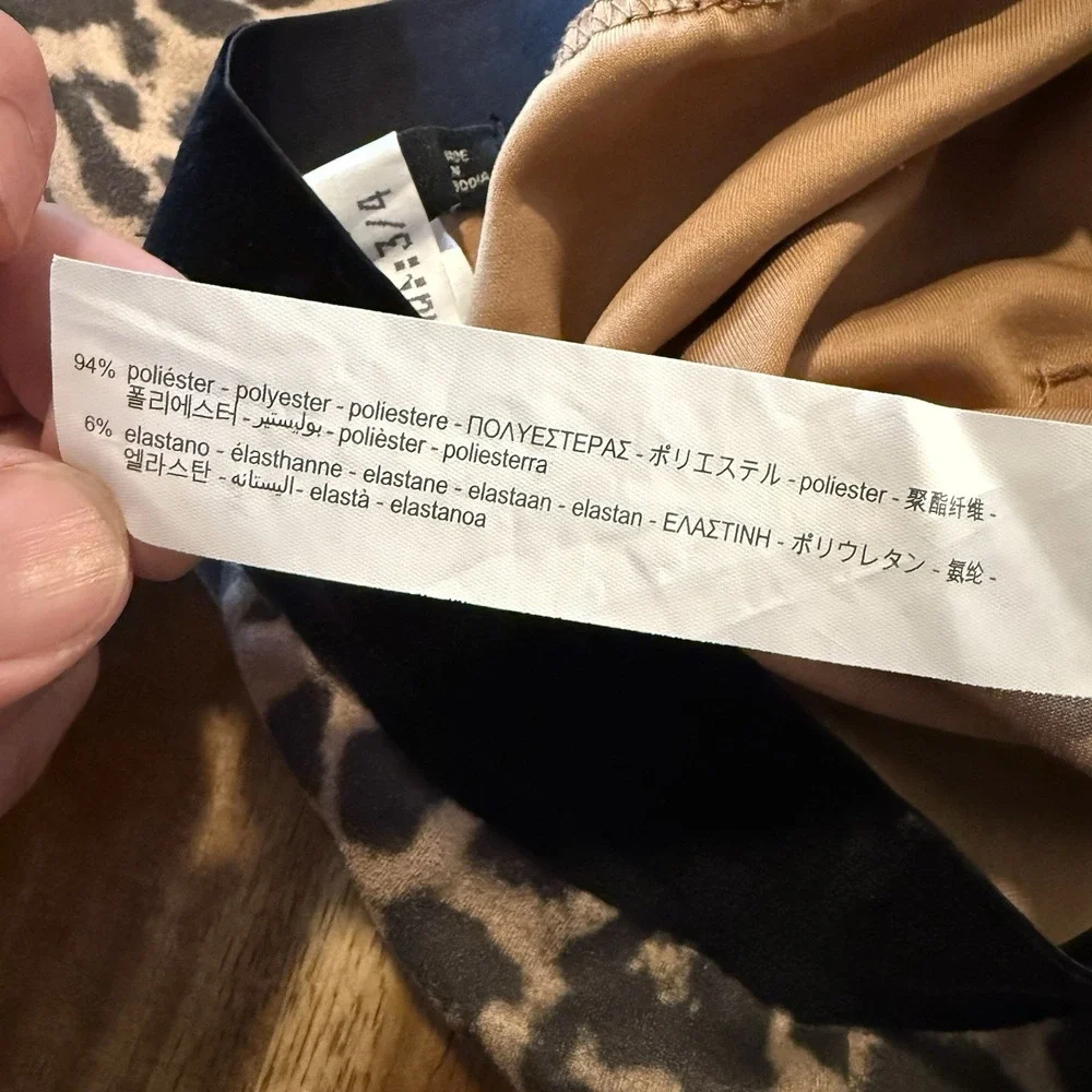 Zara Pants Leggings Leopard Print Lightweight‎ Pull On Women's Medium